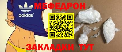 кокаин премиум Тула