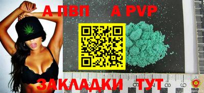 МДМА Тулун