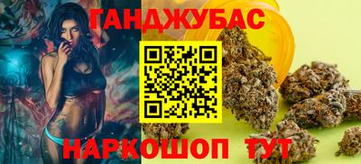 МДМА Тулун