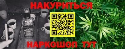 стаф Туймазы