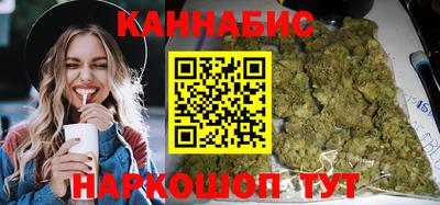 МДМА Тулун