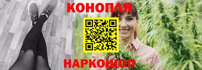 стаф Туймазы