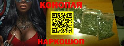кокаин премиум Тула