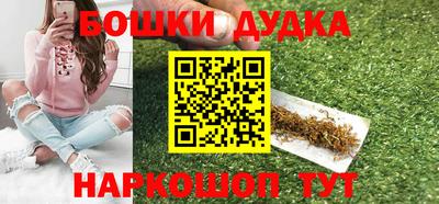 кокаин премиум Тула