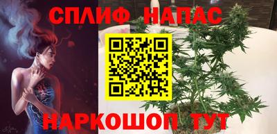кокаин премиум Тула