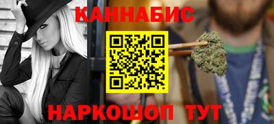 кокаин премиум Тула