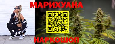 стаф Туймазы