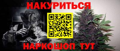 МДМА Тулун