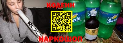 стаф Туймазы