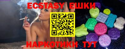 стаф Туймазы