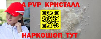 кокаин премиум Тула