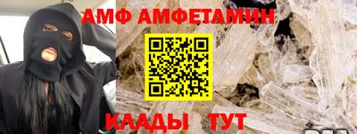 кокаин премиум Тула