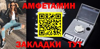 стаф Туймазы