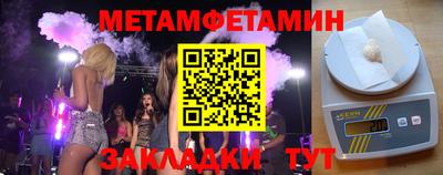 кокаин премиум Тула