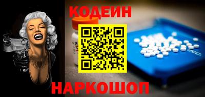 стаф Туймазы
