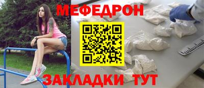 кокаин премиум Тула