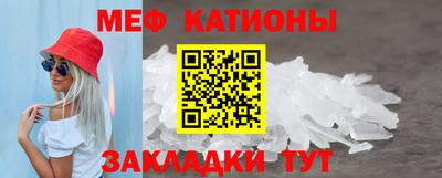 кокаин премиум Тула