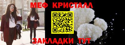 кокаин премиум Тула
