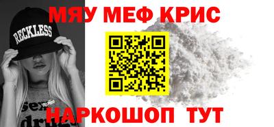 кокаин премиум Тула